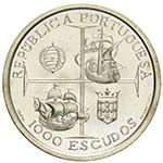 Portogallo - Argento - 1000 Escudos, 1998  ... 