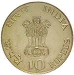 India - Repubblica Indiana - Argento - 10 ... 