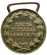 Regno dItalia - Umberto I, 1878 - 1900 - ... 