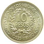 Uruguay - Argento - 10 Pesos, 1961  (Km 43) 