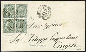 Regno dItalia - 1866, 24 settembre - c. 5 ... 