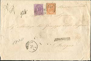 Regno dItalia - 1871, 1 giugno - Lettera ... 