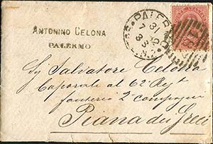 Regno dItalia - 1882, 31 luglio - Lettera ... 