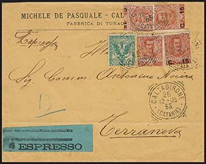 Regno dItalia - 1905, 26 dicembre - Lettera ... 