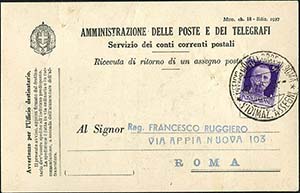 Regno dItalia - 1938, 7 dicembre - Ricevuta ... 