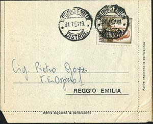 Repubblica - 1951, 31 luglio - Biglietto ... 