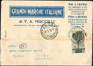 Colonie Italiane - Libia - 1932, 20 marzo - ... 