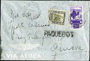 Colonie Italiane - Libia - 1937, 3 maggio - ... 