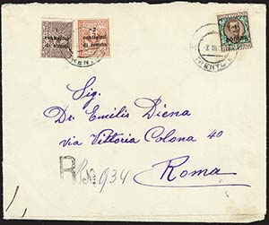 Terre Redente - Trento e Trieste - 1919, 8 ... 