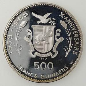 Guinea - 500 franchi Echnaton, 1970 -  - ... 