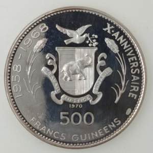 Guinea - 500 franchi Chephren, 1970 -  - ... 