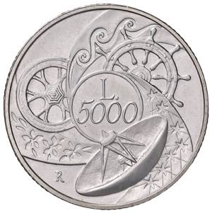 5000 Lire - Verso il Duemila, 1999 - Argento