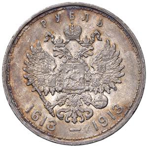 Russia - Nicola II, 1894 - 1917 - 1 Rublo, ... 