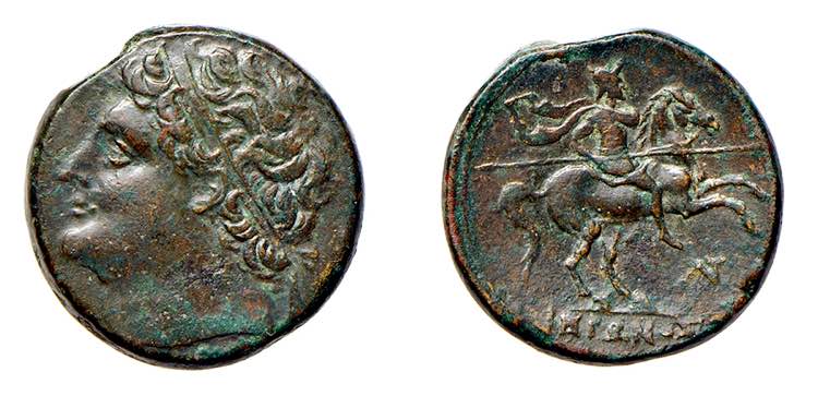 SICILIA - SIRACUSA (275-215 a.C.) ... 