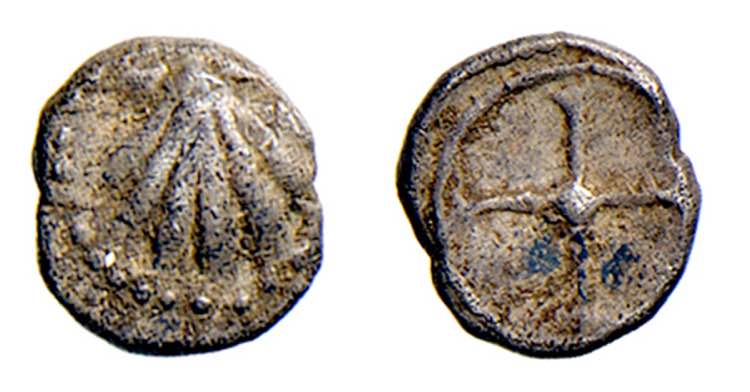 CALABRIA - TARENTUM (circa 480-470 ... 