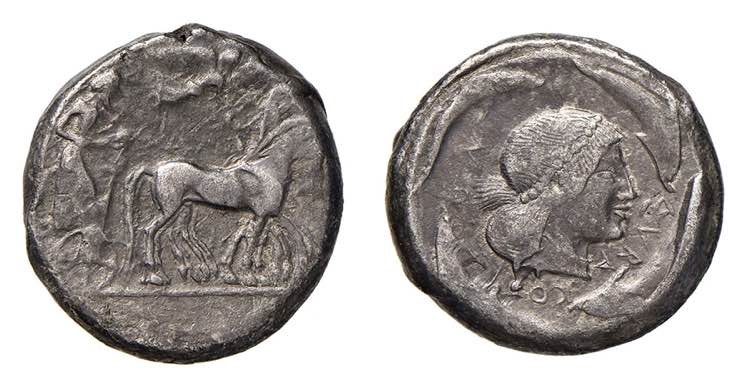 SICILIA - SIRACUSA (circa 490-485 ... 