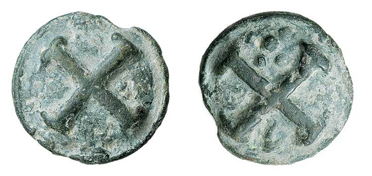 APULIA - LUCERIA (circa 217-212 ... 