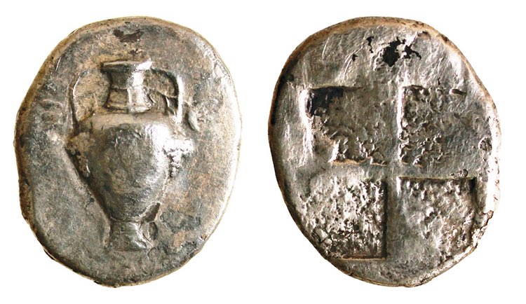 MACEDONIA - TERONE  (circa 490-480 ... 