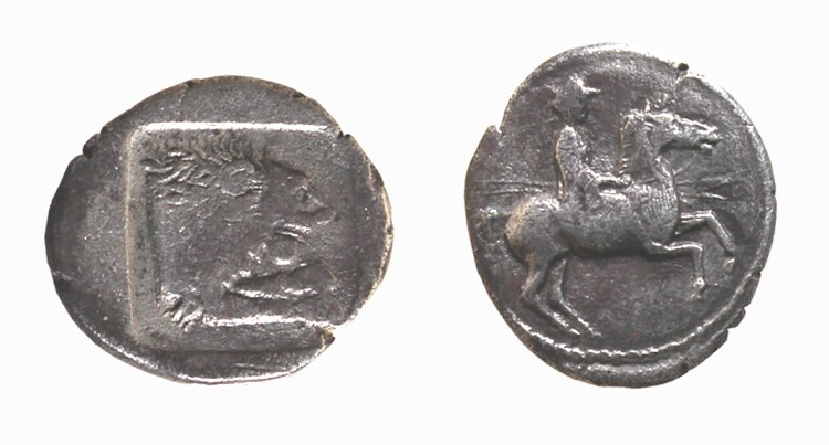 MACEDONIA - PERDIKKAS II (451-413 ... 