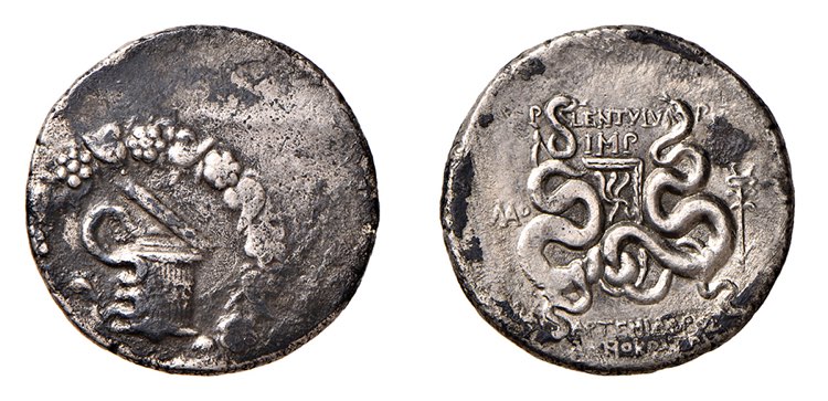 PHRYGIA - LAODIKEIA (57- 54 a.C.) ... 