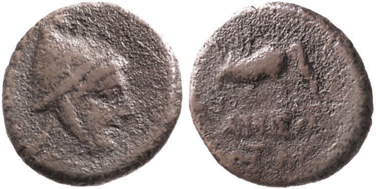 PONTUS - AMISOS (85-65 a.C.) AE-23 ... 