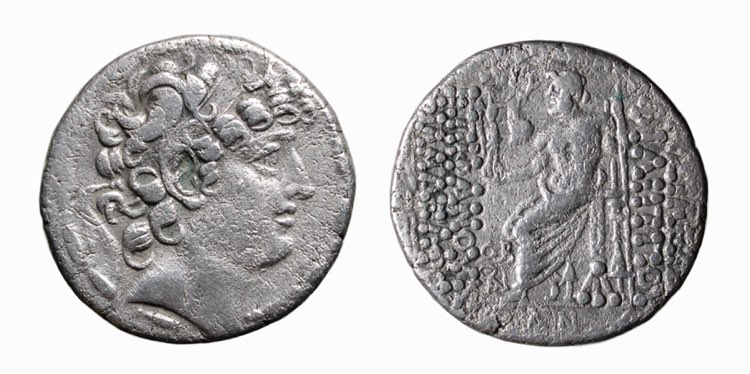 SELEUCIDE - FILIPPO I (circa 69-57 ... 