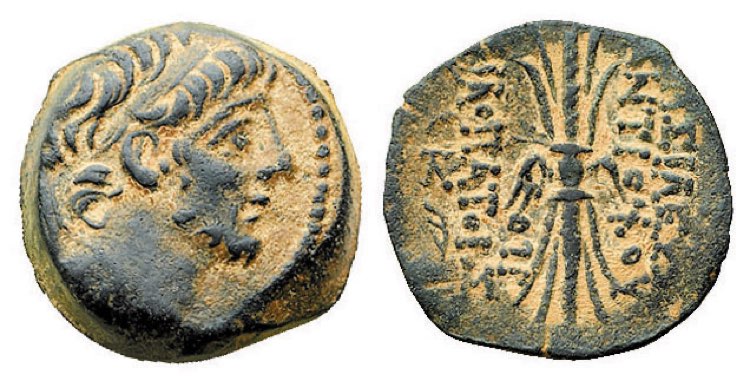 SYRIA - ANTIOCO IX (113-95 a.C.) ... 