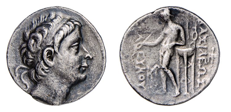 SYRIA - SELEUKOS II (246-225 a.C.) ... 
