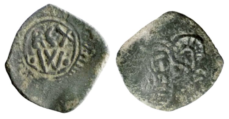 MESSINA - GUGLIELMO II (1154-1166) ... 