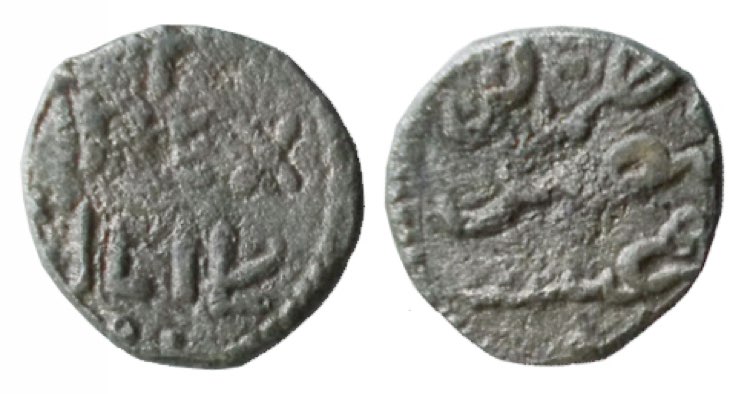 PALERMO - ENRICO VI (1191-1197) ... 