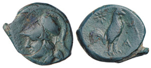 CAMPANIA - CALES (265-240 a.C.) AE ... 