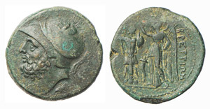 BRUTTIUM - BRETTII  (214-211 a.C.) ... 