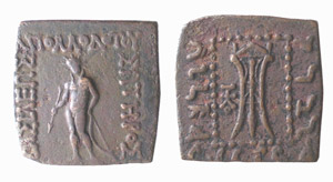 INDIA - APOLLODOTOS I (165-160 ... 
