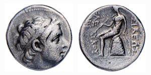 SYRIA - SELEUKOS III (226-223 ... 