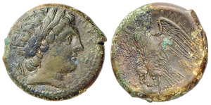 SICILIA - MESSANA - (288-278 a.C.) ... 