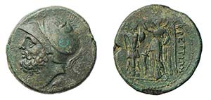 BRUTTIUM - BRETTII (214-211 a.C.) ... 