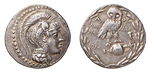 ATTICA - ATENE (150-149 a.C.) ... 