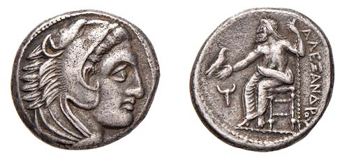 MACEDONIA - AMPHIPOLIS  (336-323 ... 