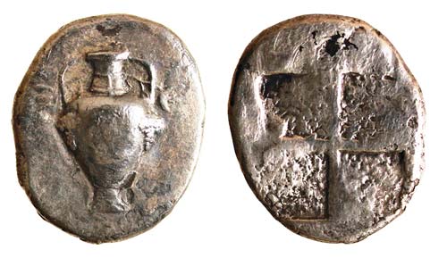 MACEDONIA - TERONE  (circa 490-480 ... 
