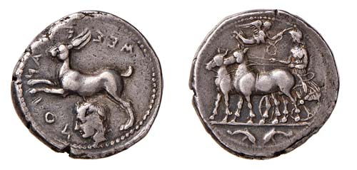 SICILIA - MESSANA (430-396 a.C.) ... 