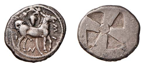 MACEDONIA - MENDE (circa  520-480 ... 