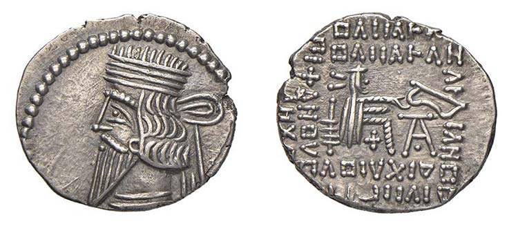 ECBATANA - VOLOGASES III (Circa ... 