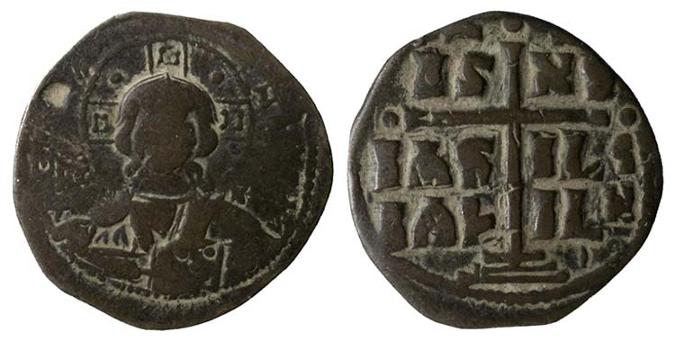 MICHELE IV - EMMA -  (1034-1041) ... 