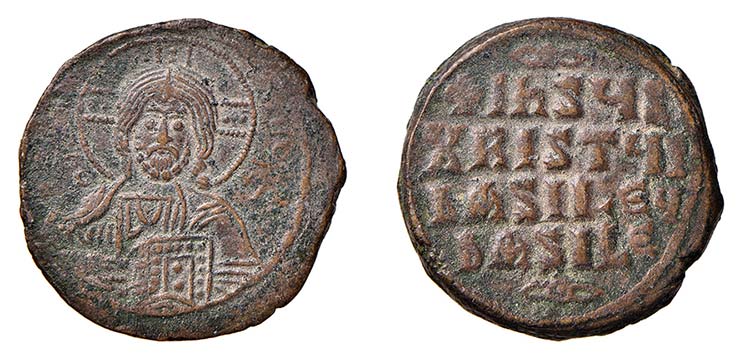BASILIO II (976-1025) FOLLIS -  ... 