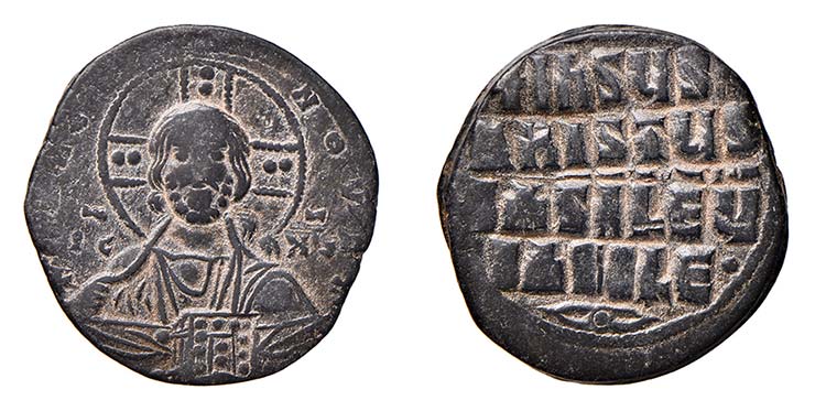 BASILIO II (976-1025) FOLLIS -  ... 