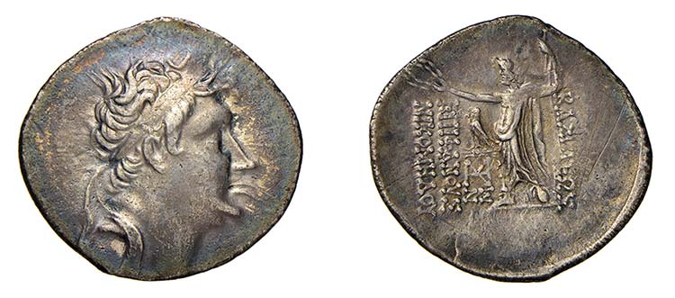 BITHYNIA - NICOMEDE IV (94-74 ... 