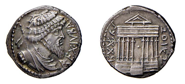 NUMIDIA - JUBA I (60-46 a.C.) ... 