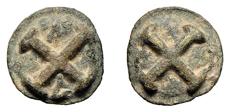 APULIA - LUCERA (circa 217-212 ... 