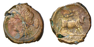 SAMNIUM - AESERNIA (circa 263 a.C.) LITRA ... 