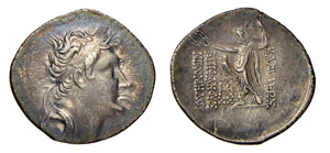 BITHYNIA - NICOMEDE IV (94-74 a.C.) ... 